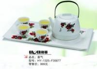 供应供应天津格顿陶瓷电水壶HY-1325批发厂家批发团购_传媒、广电_世界工厂网中国产品信息库